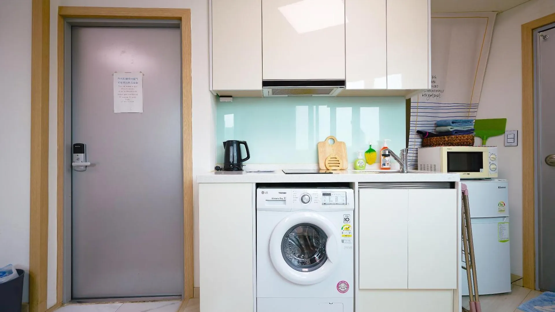 Sweet Stay Seoul Apartment