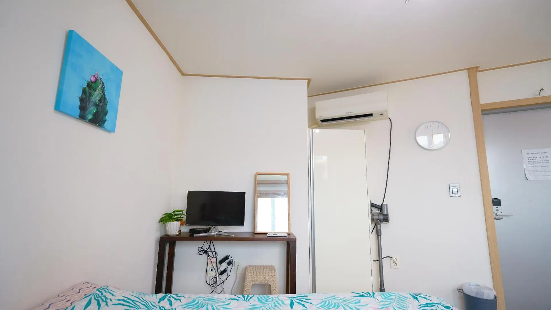 Sweet Stay Seoul